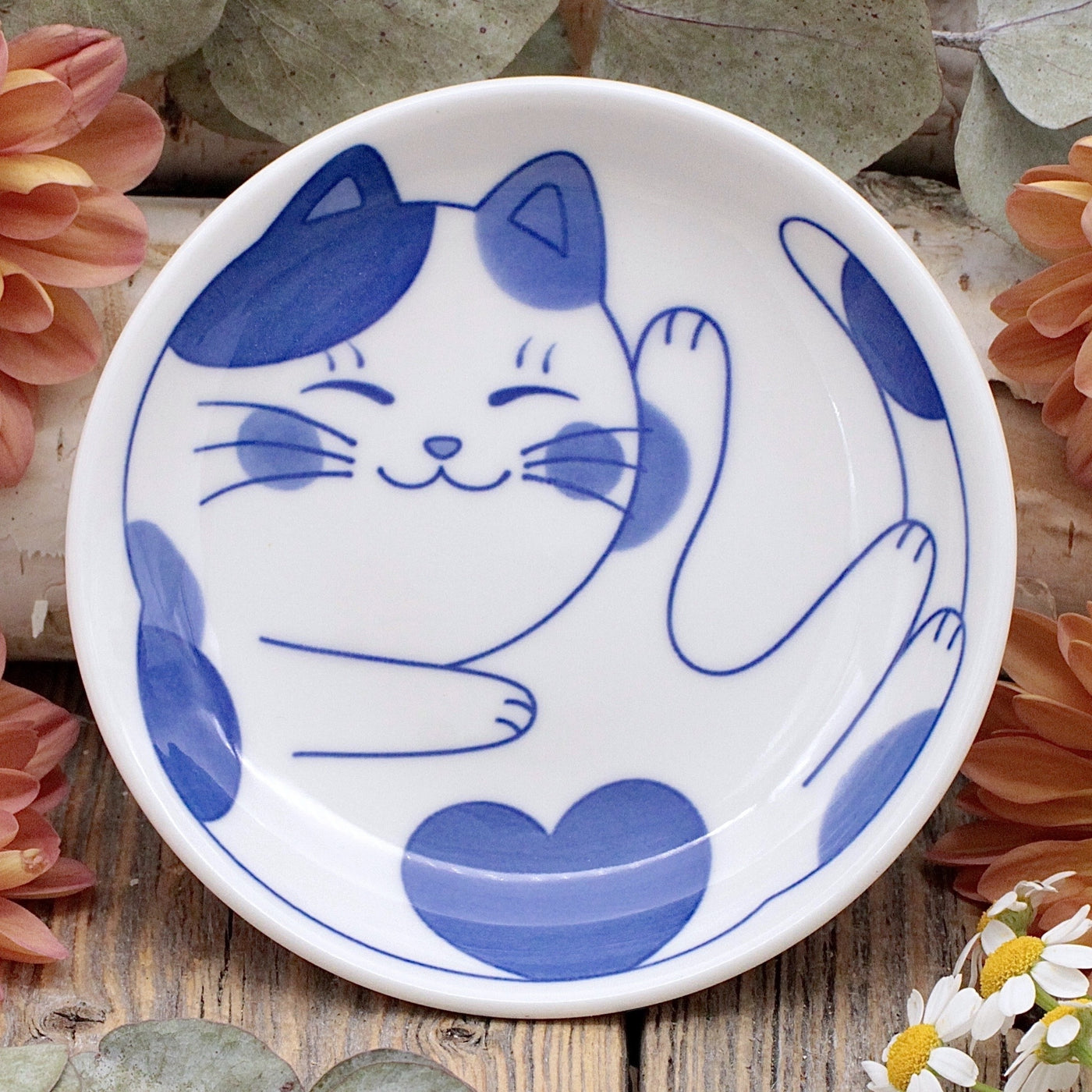 Lucky Cat Trinket Dish