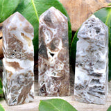 Sphalerite Tower
