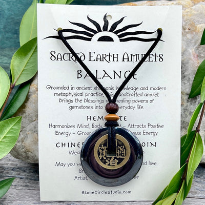 Balance Hematite Necklace Sacred Earth Amulet