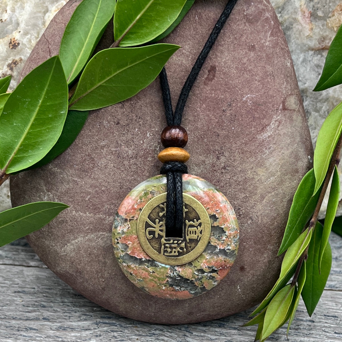 Intuition Unakite Necklace - Sacred Earth Amulet